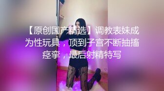 星空无限传媒 xkqp-029 在老婆面前操初恋女推销员做爱-石榴