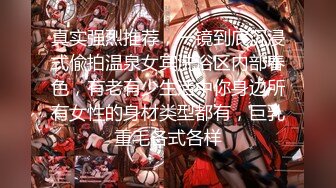 10月帝都约炮大神【曹长卿joker】学生妹和少妇两个，带回私密炮房露脸教会足交再猛插高潮！