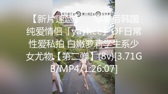 三月新流出完美角度写字楼女厕全景漏脸侧后拍 几十位白领小姐姐撅起屁股撒尿背带裤美女尿急不脱裤子撒尿 (6)