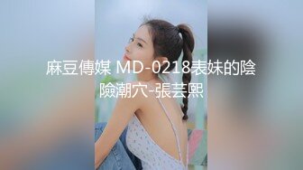 长发仙女姐姐