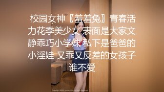 【MP4】[国产]IDG5433 赢钱带上兄弟约炮爆操娇喘人妻