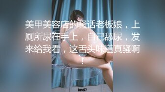 麻豆傳媒 MCY-0018小偷入戶把少婦操高潮-夏晴子