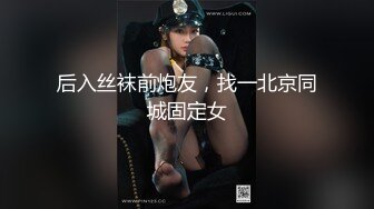  学生美眉吃鸡啪啪 被大肉棒无套先操骚逼再爆菊花 爆吃精