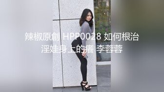 STP31435 【极品美女顶级骚货】豪乳网红女神『谭晓彤』5月OF最新付费私拍 情趣粉色睡裙 极品爆乳摇摆乱颤 刮毛小逼求操