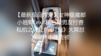 某地三线小嫩模酒店和摄影师激情啪啪