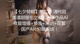 STP27546 良家型新人美女！居家和炮友激情！按头深喉插嘴，口活超棒，蜜桃美臀骑乘，撞击肉猛烈抖动