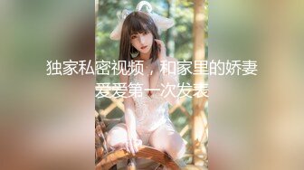 【新片速遞 】  2023-4-28【典韦寻花】东南亚探花短发妹妹，小伙自己操完让老大爷也享受一下，搞了几下不行了