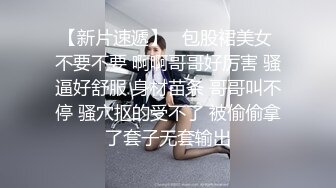 onlyfans制服美少女【emma_and_ken】暴力口交 后入啪啪 制服诱惑合集【22v】 (10)