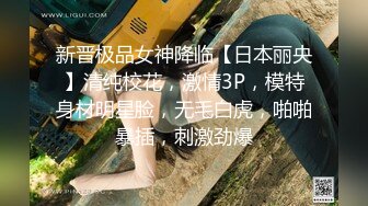 最新9月订阅流出女体SM绳艺大师【Ace无忌】推特福利视图