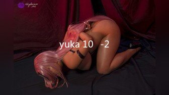 yuka 10월-2