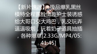 STP23176 【0咕噜0】极品女神 360度无死角 肤白貌美 土豪的专属玩物 三点尽漏 粉嫩诱人 天天爆满赚爽了