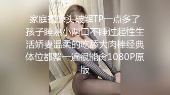 人气狂飙，【asoka_yami】，18岁极品女神，留学生兼职，风骚淫荡指数爆发，无毛嫩屄水汪汪，眼神妩媚