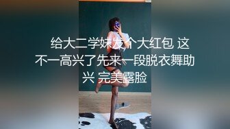 爆操极品丝袜母狗老婆，叫声就能让人射