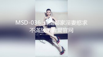 西安中石油少妇X毅---连载5