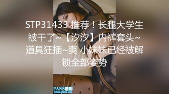 027武汉极品学妹