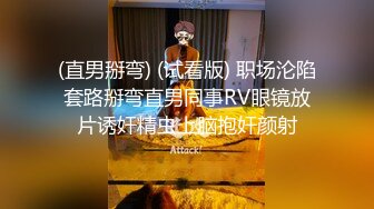   乳晕特别大的超爽小嫩妹被按住狂插小嫩逼 咿咿呀呀叫个不停