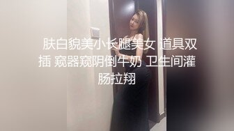 4/8最新 粉红色奶头小姐姐躺着掰开逼尽情输出骑乘位美臀上下套弄VIP1196