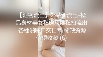 OnlyFan 艾莉婕宝贝