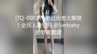 两个00后美少女！活力十足一起跳舞！脱光光扭腰摆臀，翘起屁股特写