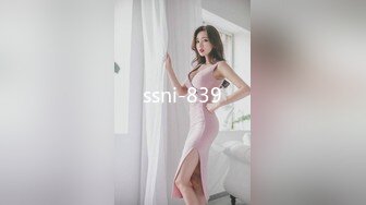 TWTP 公园女厕全景偷拍31位美女的各种美鲍鱼 (2)