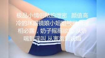 【新片速遞】【不请自来】重磅推荐久违的3P场