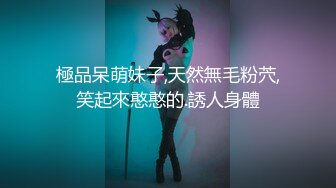 纯欲少女~天花板级别【甜甜饱饱】无套啪啪~射一屁股~狂撸 (2)