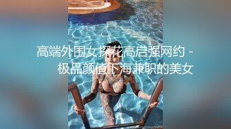 星空传媒我的妹妹不可能这么可爱2??欲擒故纵勾引哥哥兄弟粉丝再涨10W-穆娜