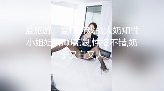 【自整理】ArianaVanX 老婆欲望太强  和摄像师一起玩儿3P   最新流出视频合集【NV】 (31)