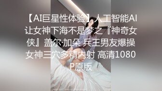  小宝寻花，哪吒头极品外围女神，红内裤战神再创经典，乖巧软萌小仙女臣服胯下