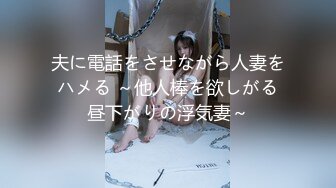 [2DF2] 最新题材作品户外偸拍高颜值美女约会男友藏到楼缝隐蔽处脱光啪啪姿势多很激情很生猛抱起来狠干呻吟销魂-[BT种子]