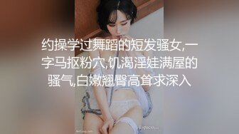 高价网约2位极品性感的高颜值大奶美女啪啪,腿长屁股翘,抱着美臀狠狠后插,高潮时销魂淫叫!