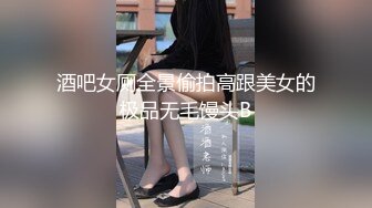 诱人的黑丝小少妇全程露脸大秀发骚，眼神妩媚风骚揉奶玩逼，道具抽插浪叫呻吟，逼都都没几根精彩又刺激好骚