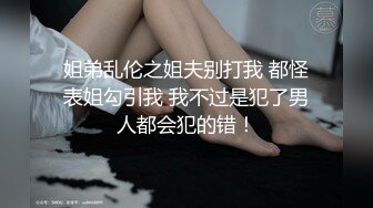 芋喵喵 - 女仆手指2