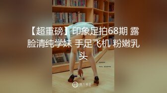 家用网络摄像头被黑，中年大叔地板玩弄媳妇