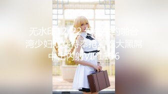 【新速片遞】 cd蜜酱~ ❤️ 我是母狗，我是小鸡巴伪娘 ，勾引的滴滴司机 野战真的很刺激 ，被司机锁死不让射！