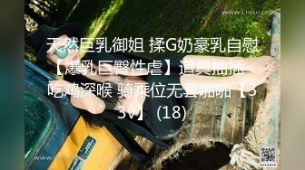  高挑御姐被壮男无套直入，超多姿势解锁，表情欲仙欲死特写白虎逼逼