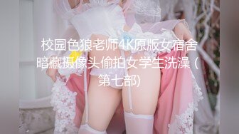 商场女厕全景偷拍多位美女嘘嘘都是漂亮美女 (5)