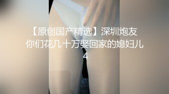 给小母狗口吐了