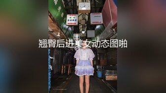 【全網推薦】【精品泄密15】泄密20部記錄精彩時刻 清純的外表下隱藏著一顆騷動的心2