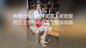 不正经的养生馆，新来的白皙女顾客 (1)