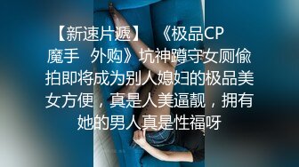 38E怪我咯高颜值大奶紫发网红妹子揉搓奶子自摸诱惑，晃动大奶近距离特写掰穴跳蛋塞入非常诱人