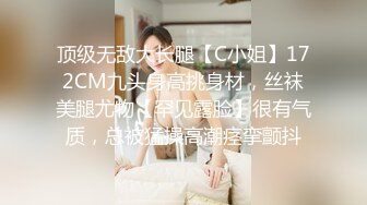 映秀传媒 yscm-105 以身还债俏人妻-齐藤丽