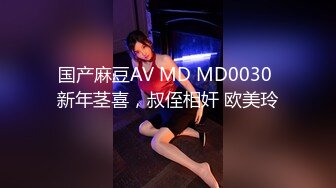 【爆乳女神❤️重磅核弹】高铁紫薇女神『Naomii』性爱内射户外露出VIP订阅 与男友众多刺激场所性爱中出 第二季 (7)