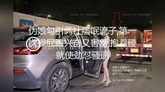 《百度云泄密》高傲的抖音女神在榜一大哥金钱的诱惑下一件一件的脱下直到一丝不掛 (1)