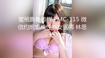  最强极品按摩女技师豹纹黑丝情趣诱惑 梦中贴身侍女各种拿手绝活帝王服务 十分钟内必射定律