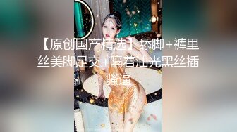 MSD144 麻豆传媒 提灯定损房东再报丑闻 威迫少女肉偿 小猫咪