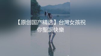 商场女厕偷拍几位极品妹纸的小嫩鲍鱼 (3)