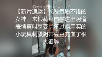 御姐女神~18小时【多木樱子】骚舞！道具！喷水~好久没有这么漂亮的御姐了~！ (6)