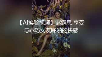 最近很红的奶茶店工作的小妹咪咪和西装头粉丝路人丙酒店切磋性爱姿势