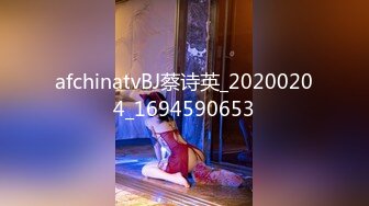 【新速片遞】   极品尤物美少女！外表文静清纯！性感情趣装双马尾，白嫩美乳粉嫩小穴，M腿自摸揉搓，极度诱惑